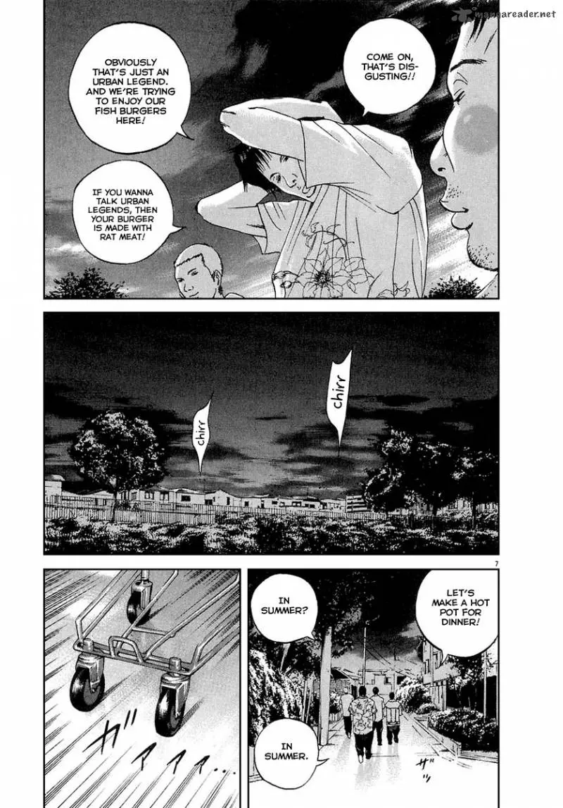 Yamikin Ushijima-kun Chapter 25 page 8