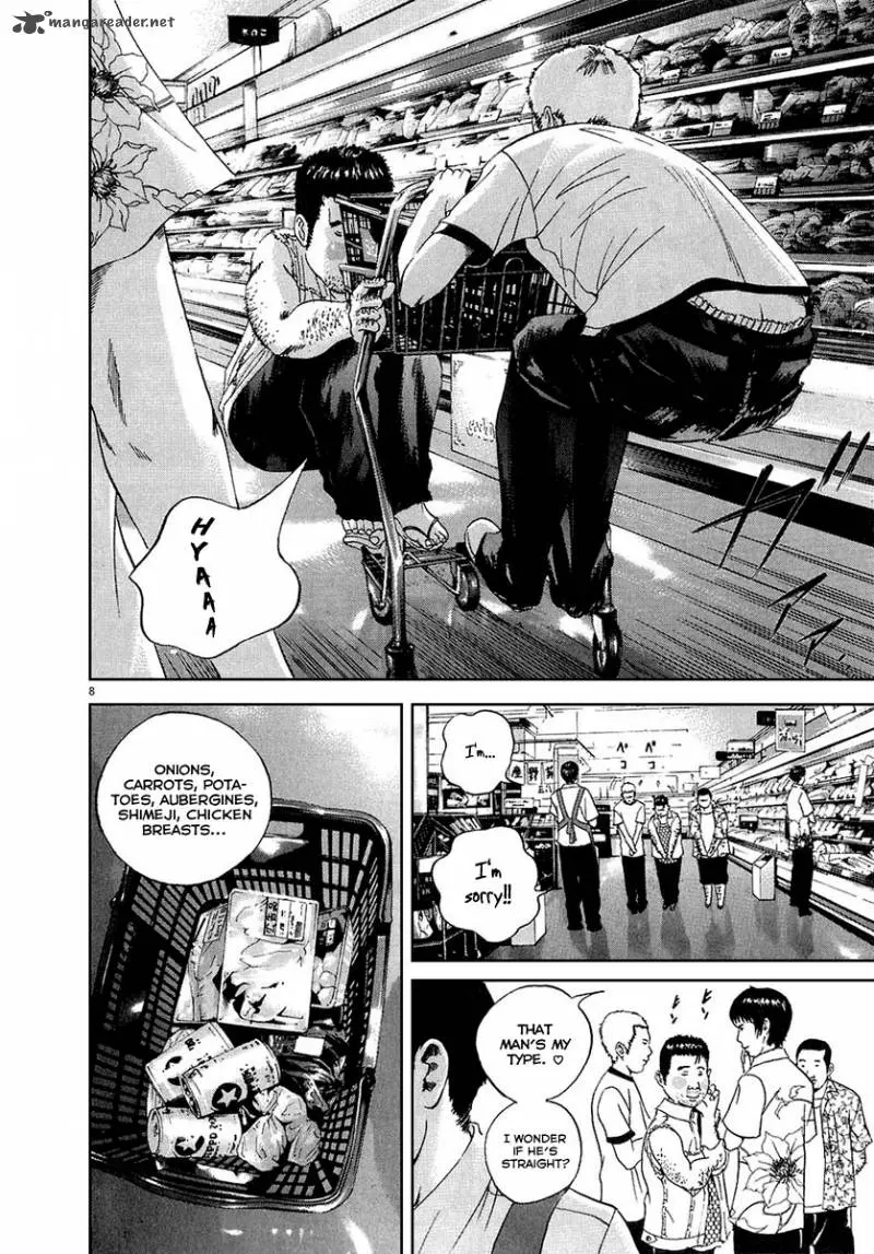 Yamikin Ushijima-kun Chapter 25 page 9