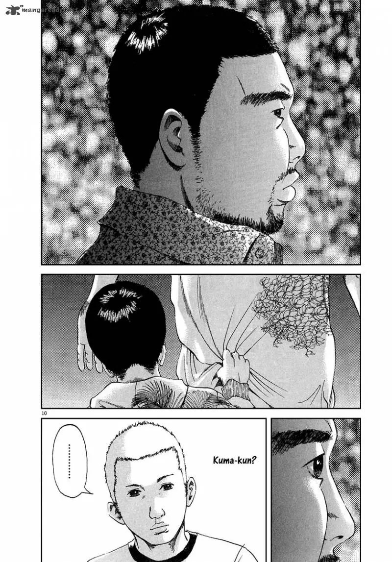 Yamikin Ushijima-kun Chapter 25 page 11