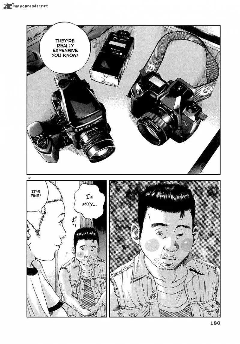 Yamikin Ushijima-kun Chapter 25 page 13