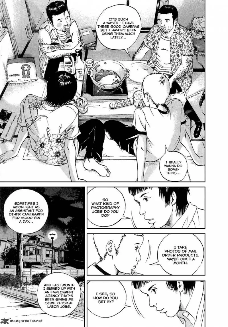 Yamikin Ushijima-kun Chapter 25 page 14