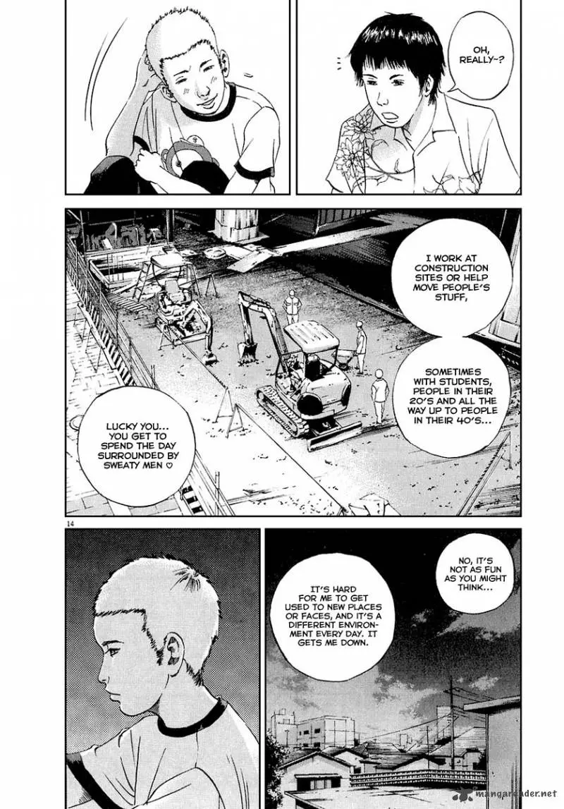 Yamikin Ushijima-kun Chapter 25 page 15