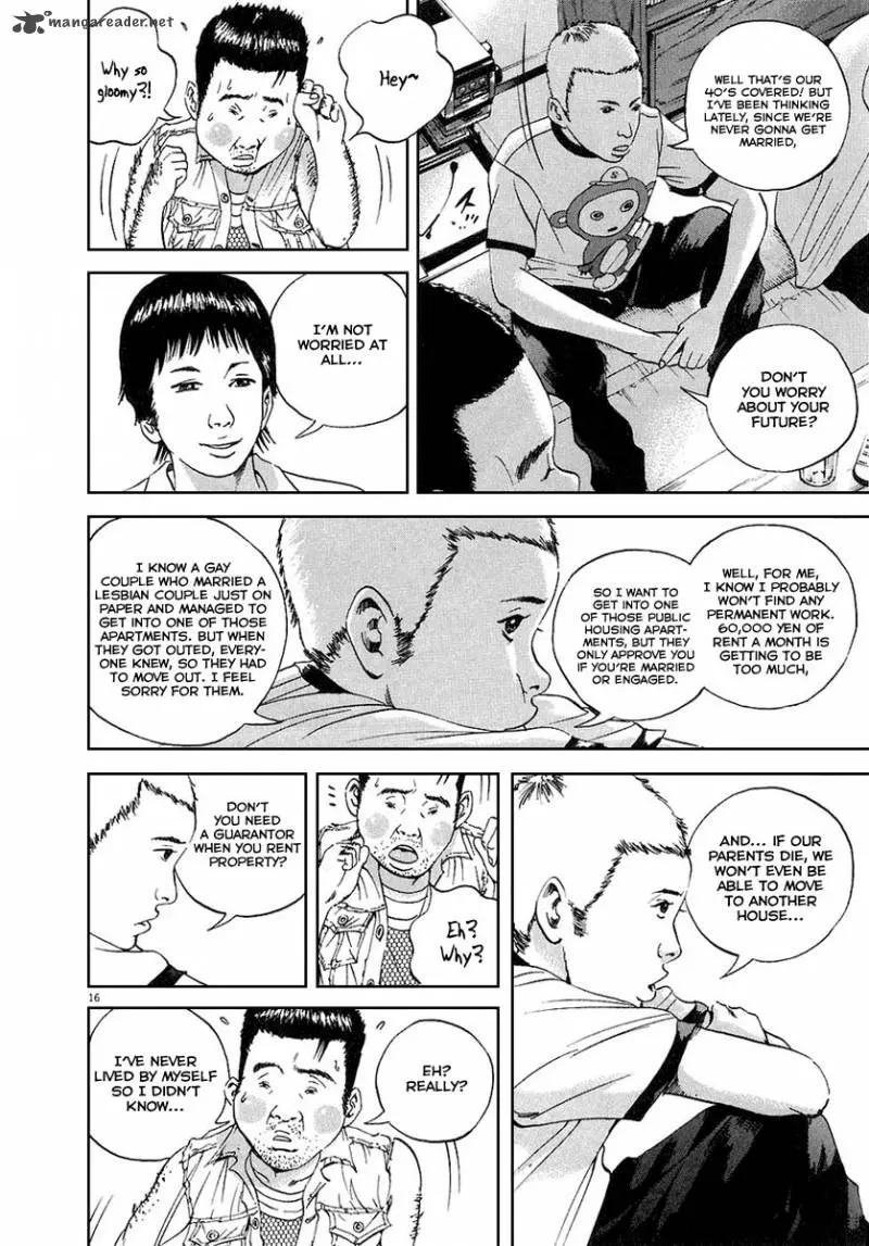 Yamikin Ushijima-kun Chapter 25 page 17