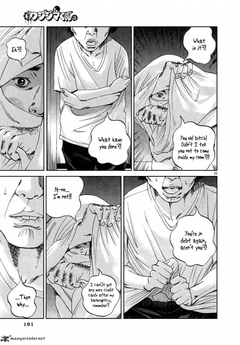 Yamikin Ushijima-kun Chapter 25 page 24