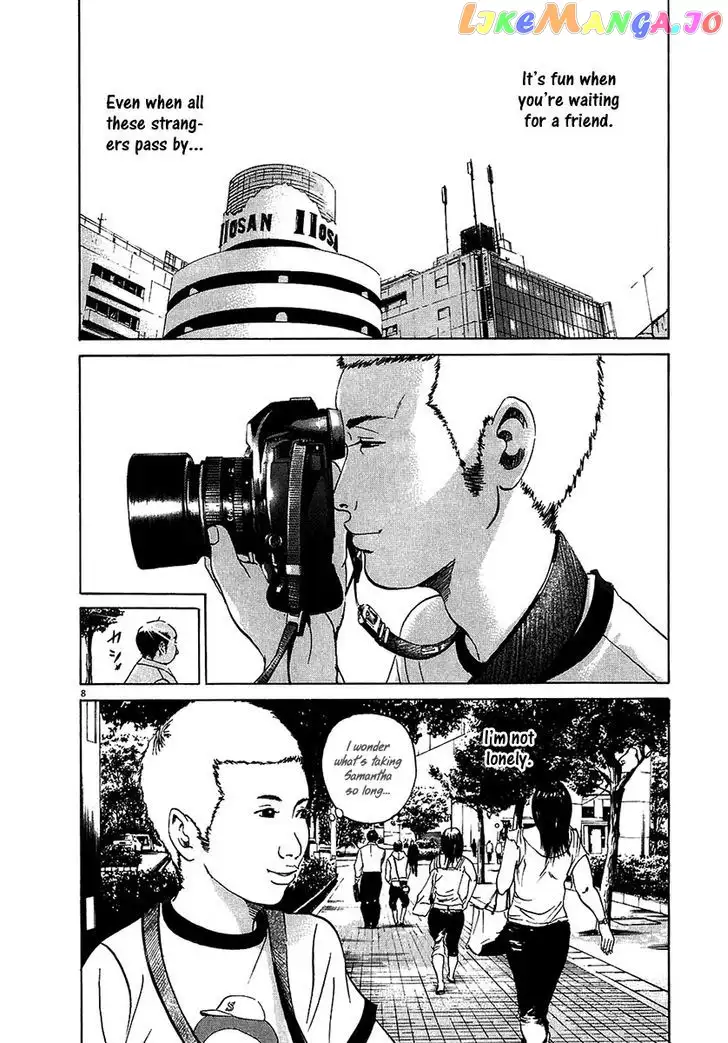 Yamikin Ushijima-kun Chapter 26 page 9