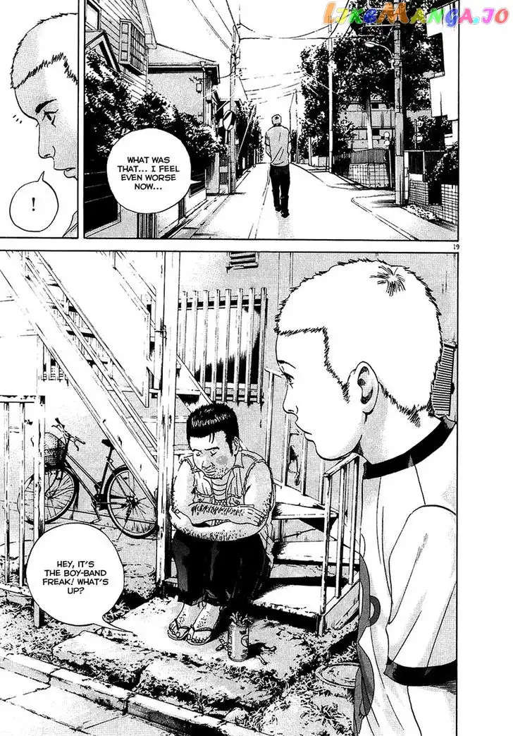 Yamikin Ushijima-kun Chapter 26 page 20