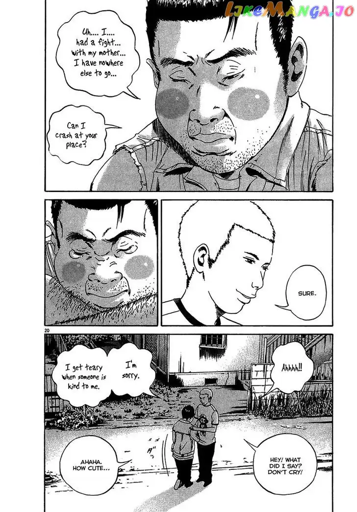 Yamikin Ushijima-kun Chapter 26 page 21