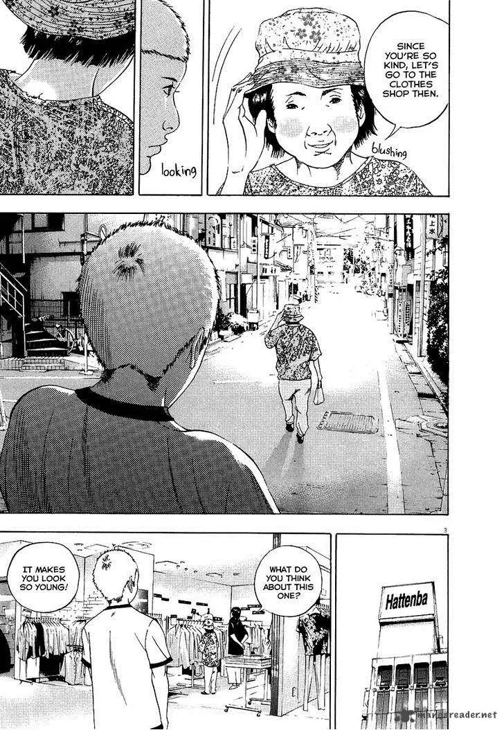 Yamikin Ushijima-kun Chapter 27 page 10