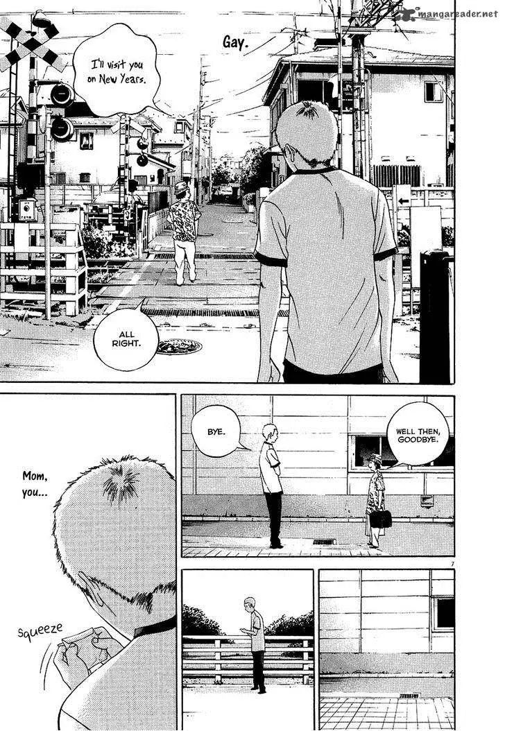 Yamikin Ushijima-kun Chapter 27 page 14