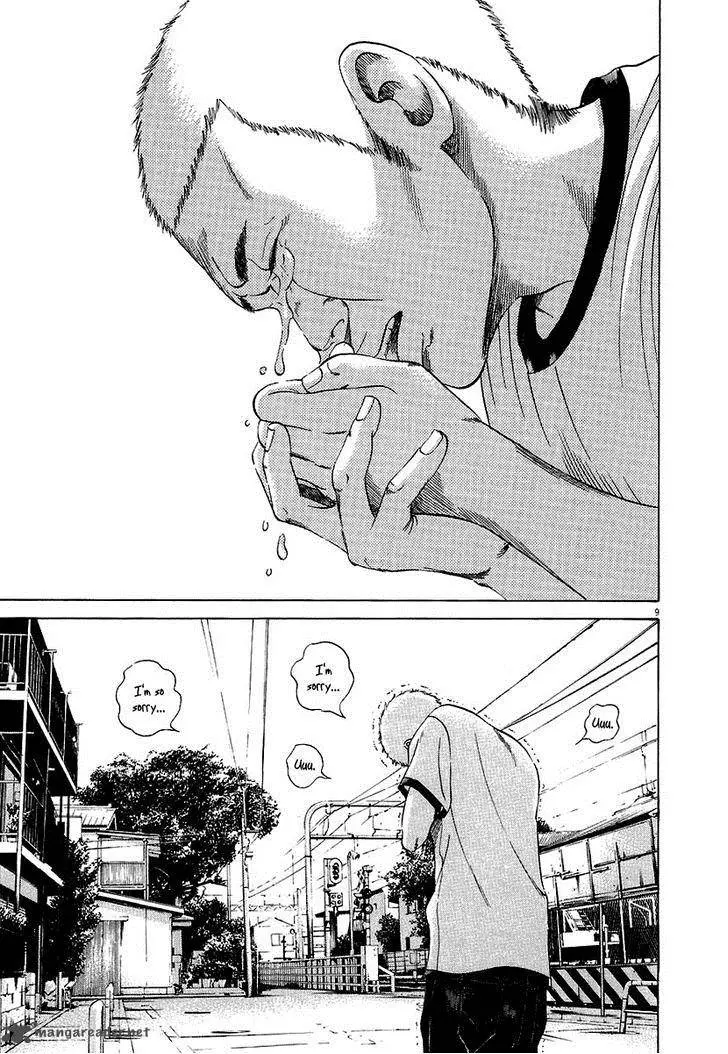 Yamikin Ushijima-kun Chapter 27 page 16