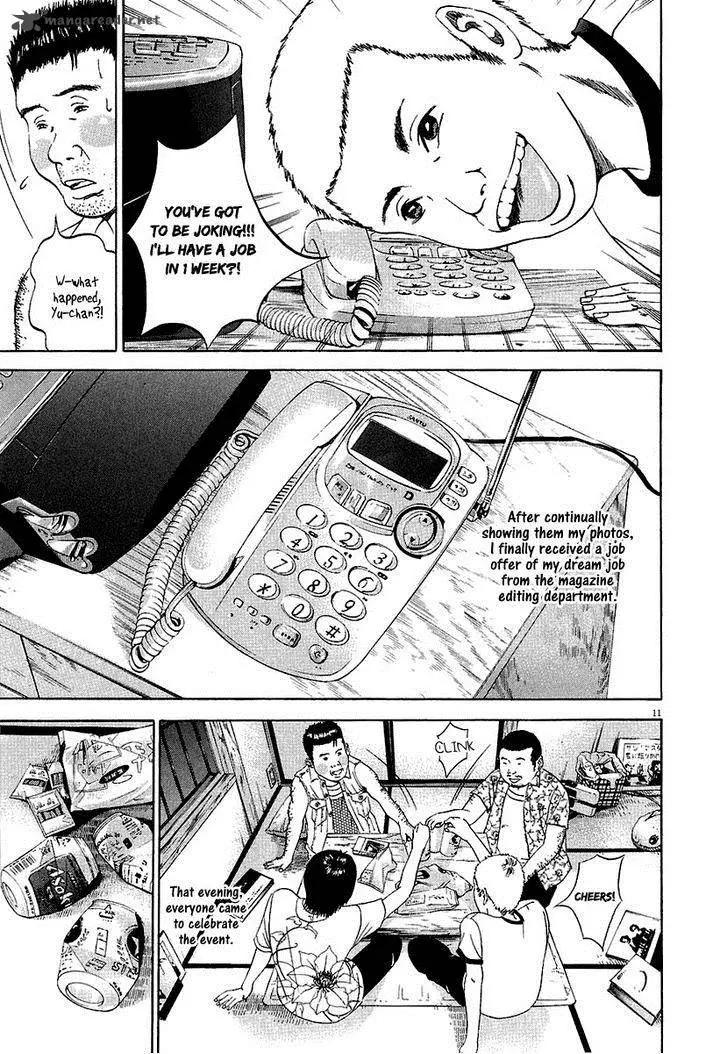 Yamikin Ushijima-kun Chapter 27 page 18