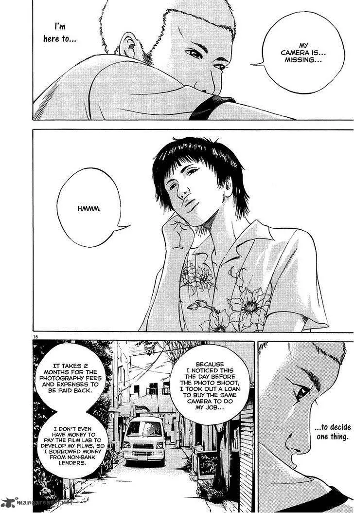 Yamikin Ushijima-kun Chapter 27 page 23