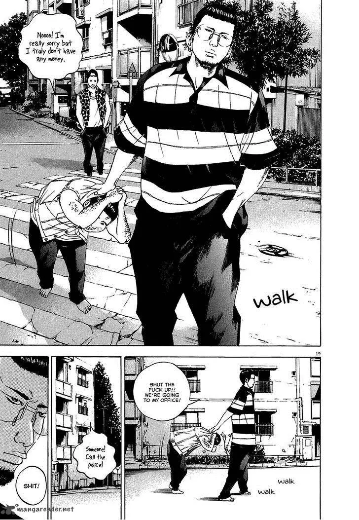 Yamikin Ushijima-kun Chapter 27 page 26