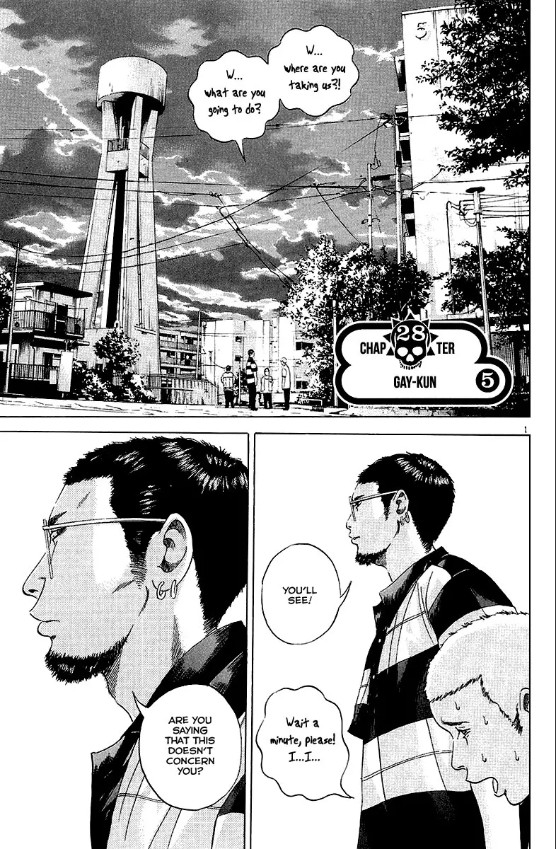 Yamikin Ushijima-kun Chapter 28 page 2