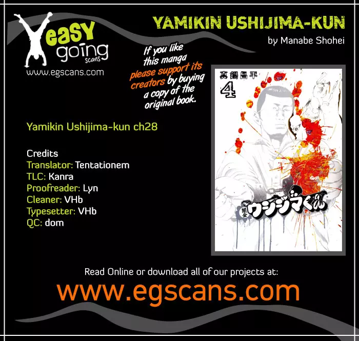 Yamikin Ushijima-kun Chapter 28 page 1