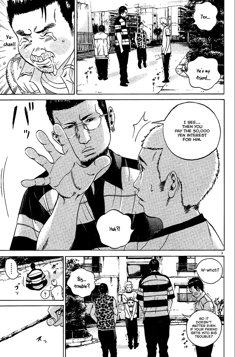 Yamikin Ushijima-kun Chapter 28 page 4