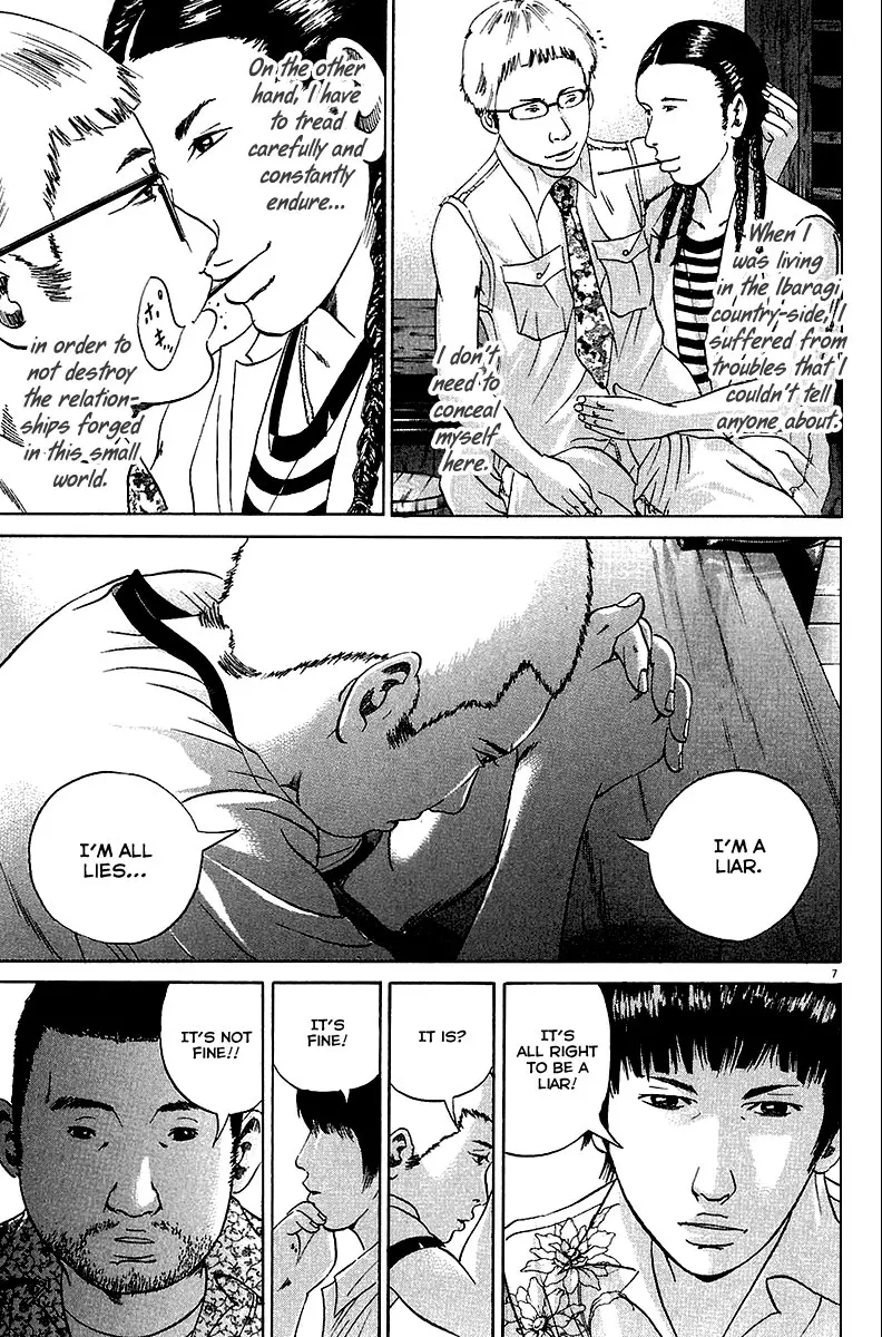Yamikin Ushijima-kun Chapter 28 page 8