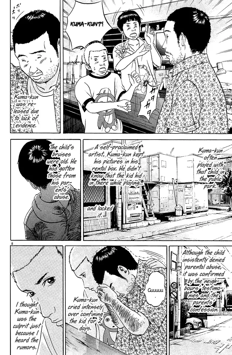 Yamikin Ushijima-kun Chapter 28 page 9