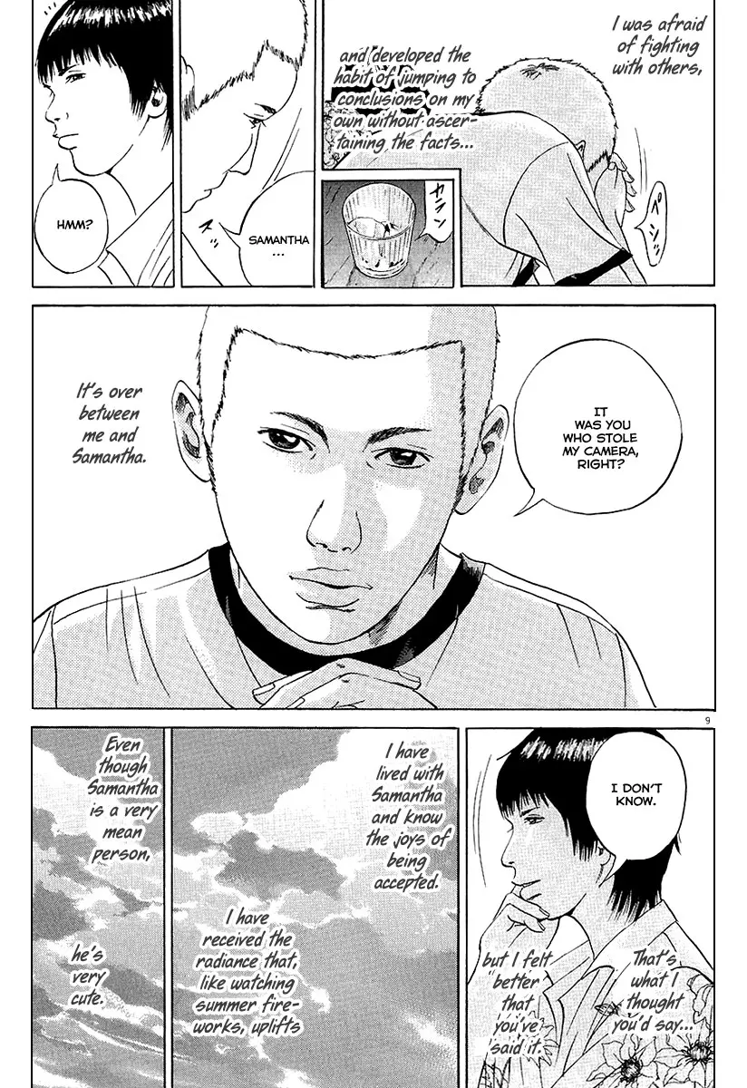 Yamikin Ushijima-kun Chapter 28 page 10