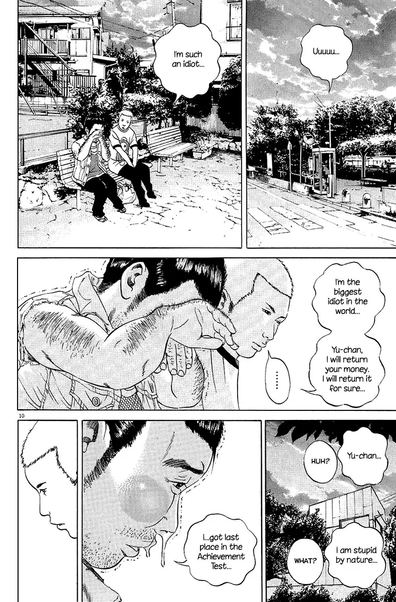 Yamikin Ushijima-kun Chapter 28 page 11
