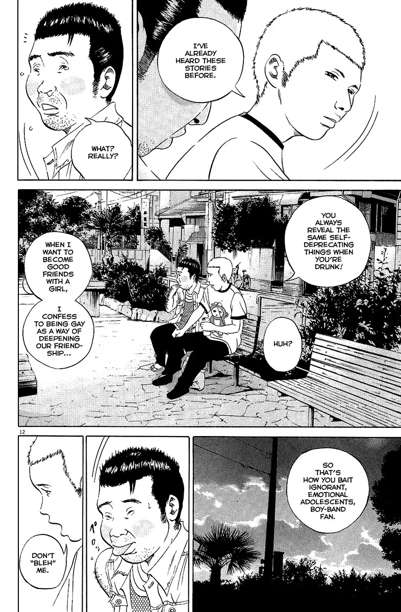 Yamikin Ushijima-kun Chapter 28 page 13