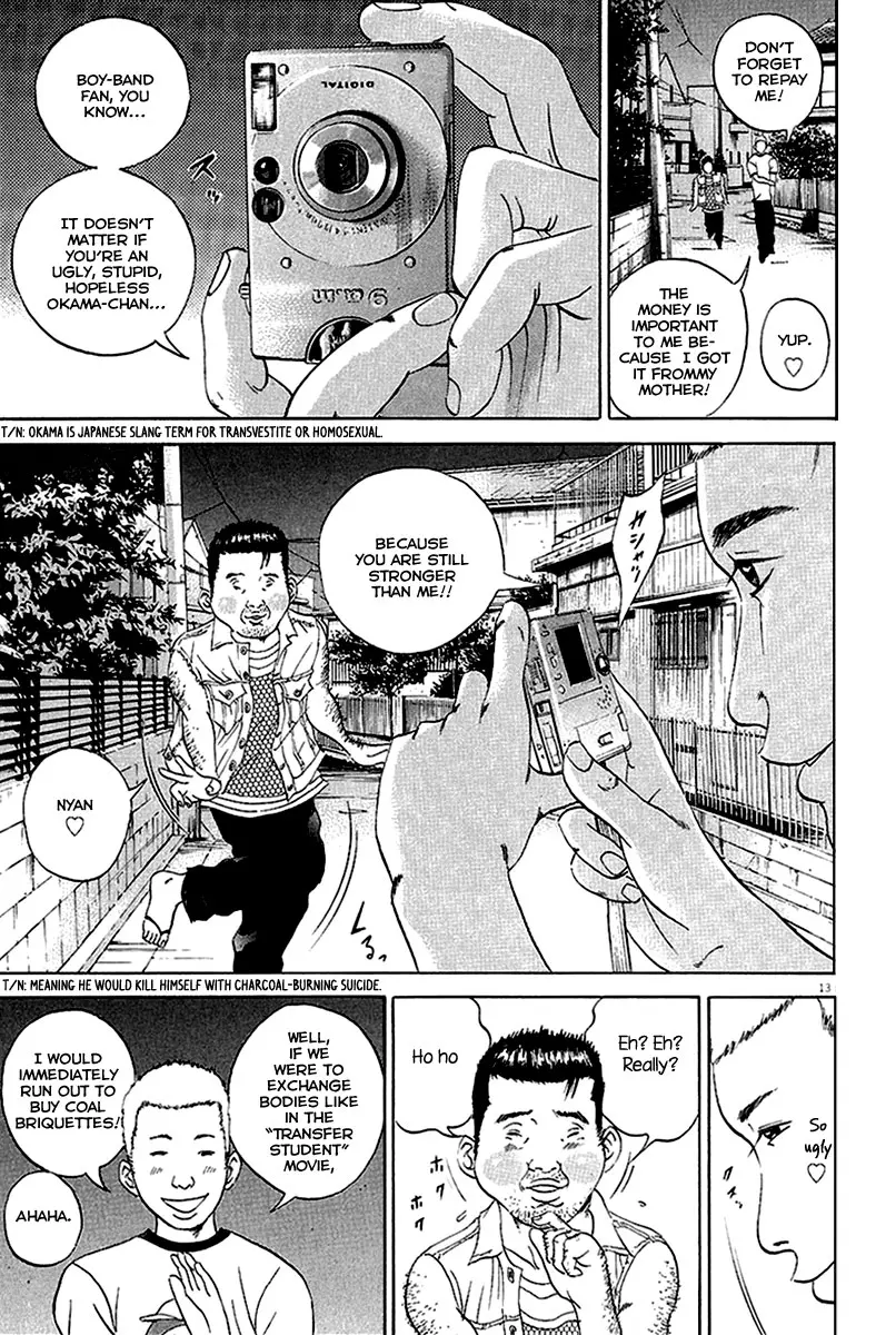Yamikin Ushijima-kun Chapter 28 page 14