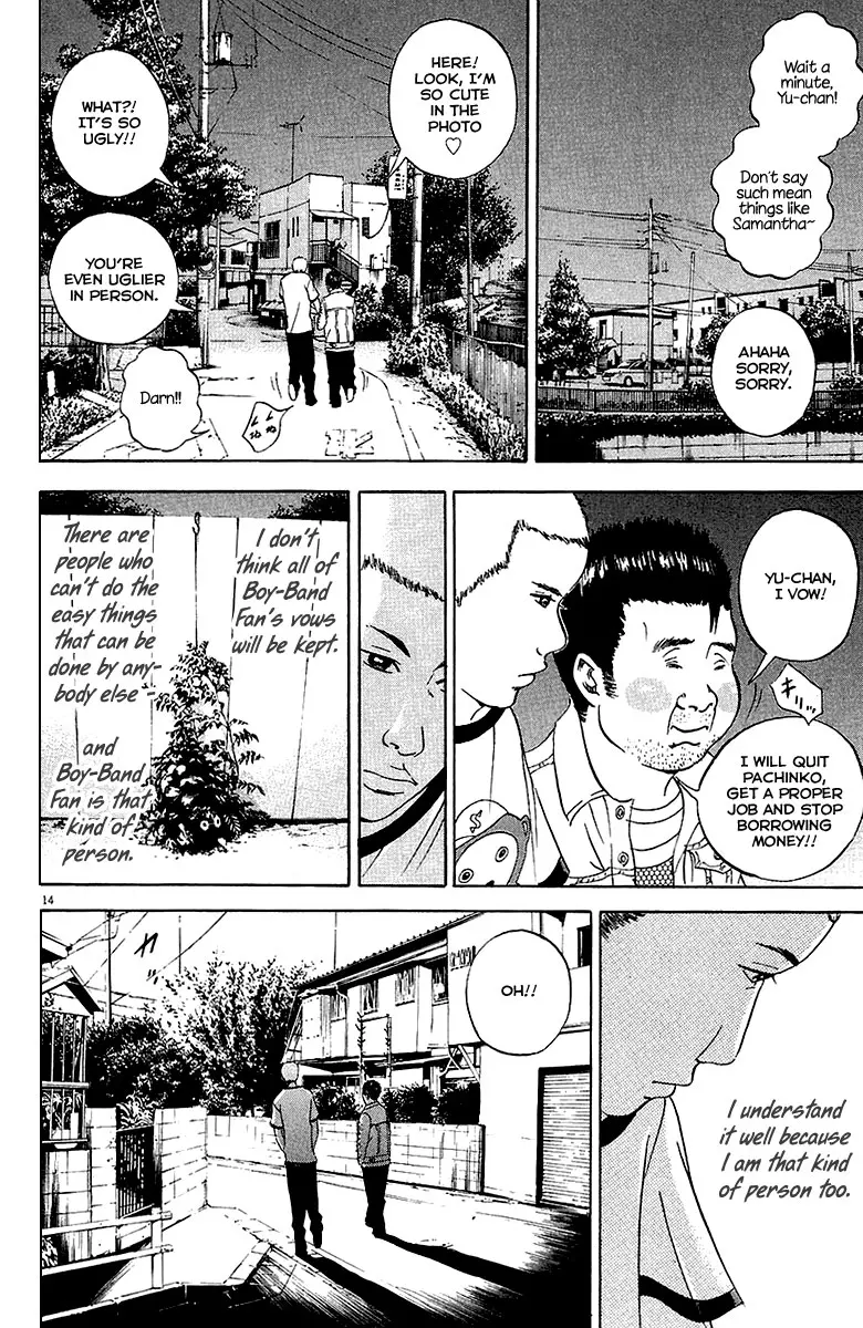 Yamikin Ushijima-kun Chapter 28 page 15