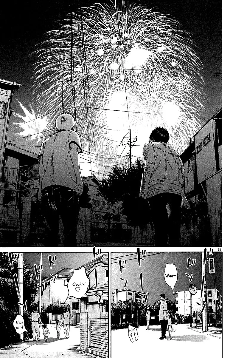 Yamikin Ushijima-kun Chapter 28 page 16
