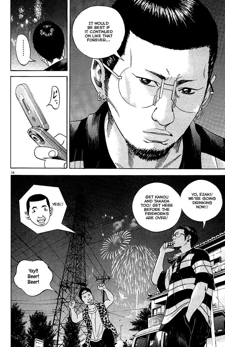 Yamikin Ushijima-kun Chapter 28 page 19