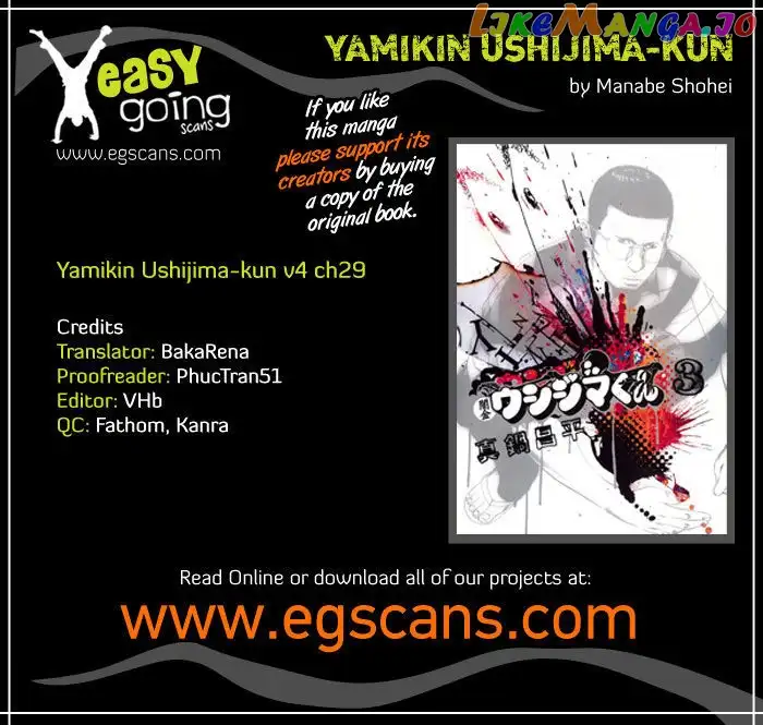 Yamikin Ushijima-kun Chapter 29 page 1