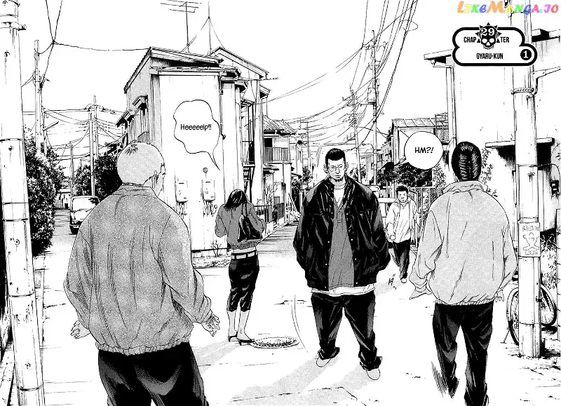 Yamikin Ushijima-kun Chapter 29 page 3