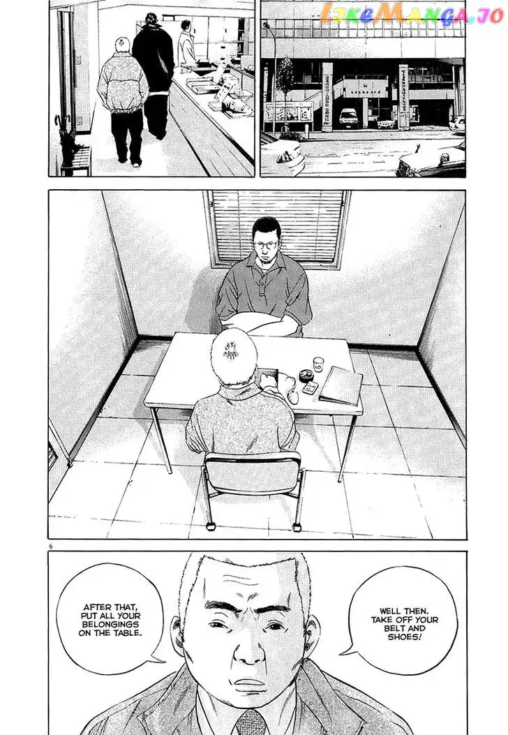 Yamikin Ushijima-kun Chapter 29 page 6