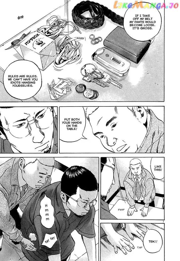 Yamikin Ushijima-kun Chapter 29 page 7