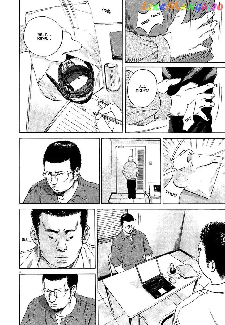 Yamikin Ushijima-kun Chapter 29 page 8