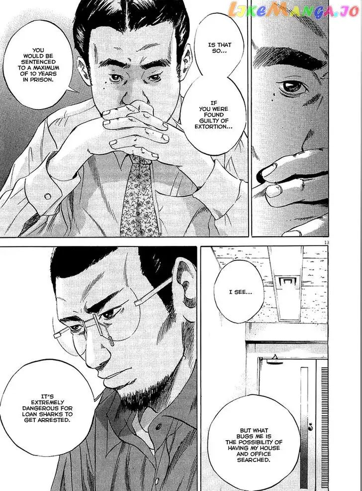 Yamikin Ushijima-kun Chapter 29 page 13