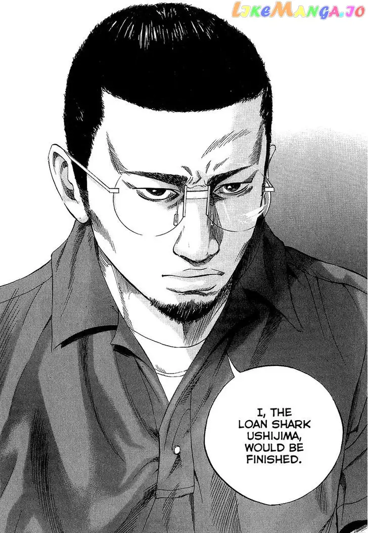 Yamikin Ushijima-kun Chapter 29 page 15