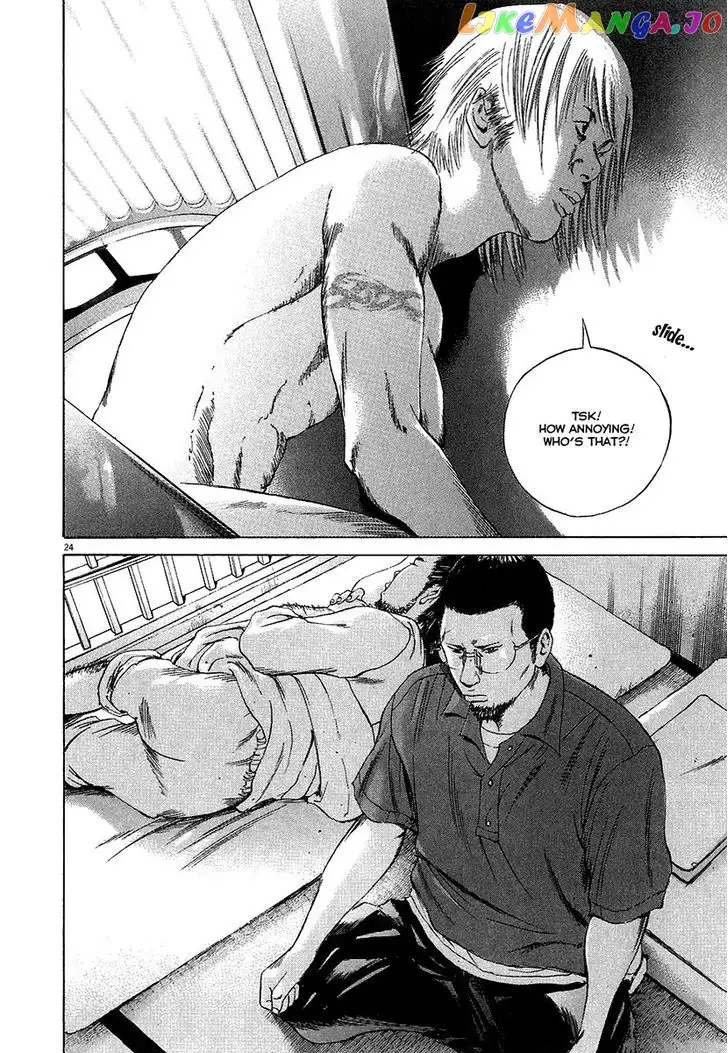 Yamikin Ushijima-kun Chapter 29 page 24
