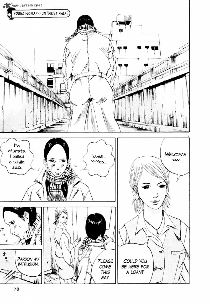Yamikin Ushijima-kun Chapter 3 page 2