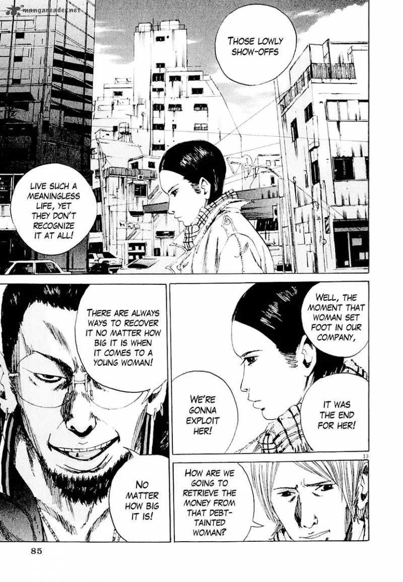 Yamikin Ushijima-kun Chapter 3 page 14