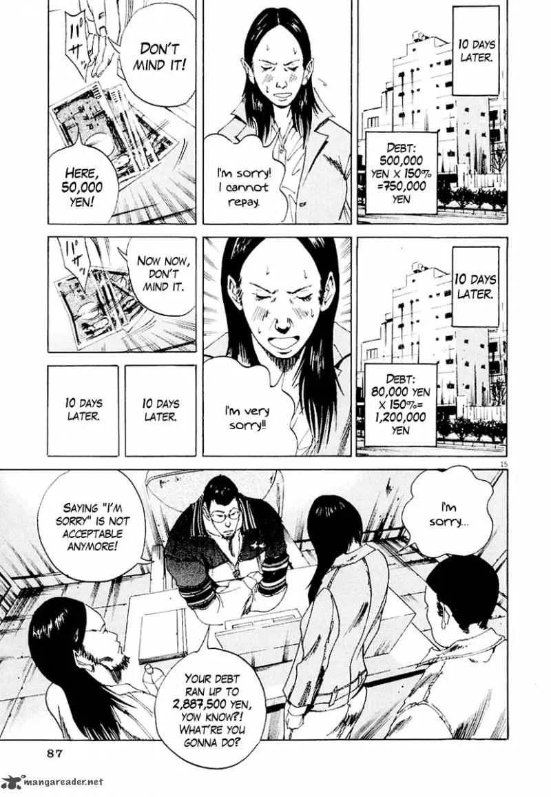 Yamikin Ushijima-kun Chapter 3 page 16
