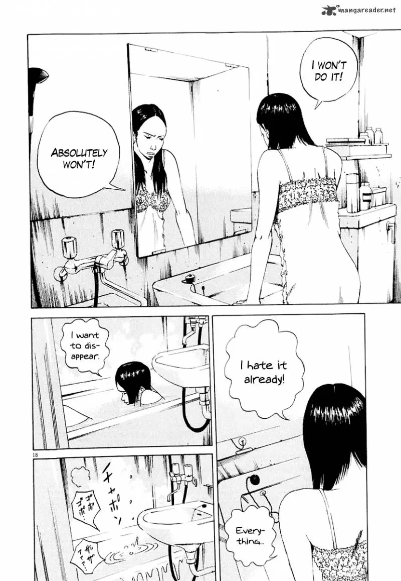Yamikin Ushijima-kun Chapter 3 page 19