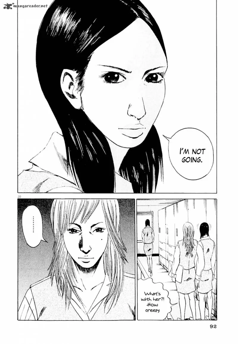 Yamikin Ushijima-kun Chapter 3 page 21