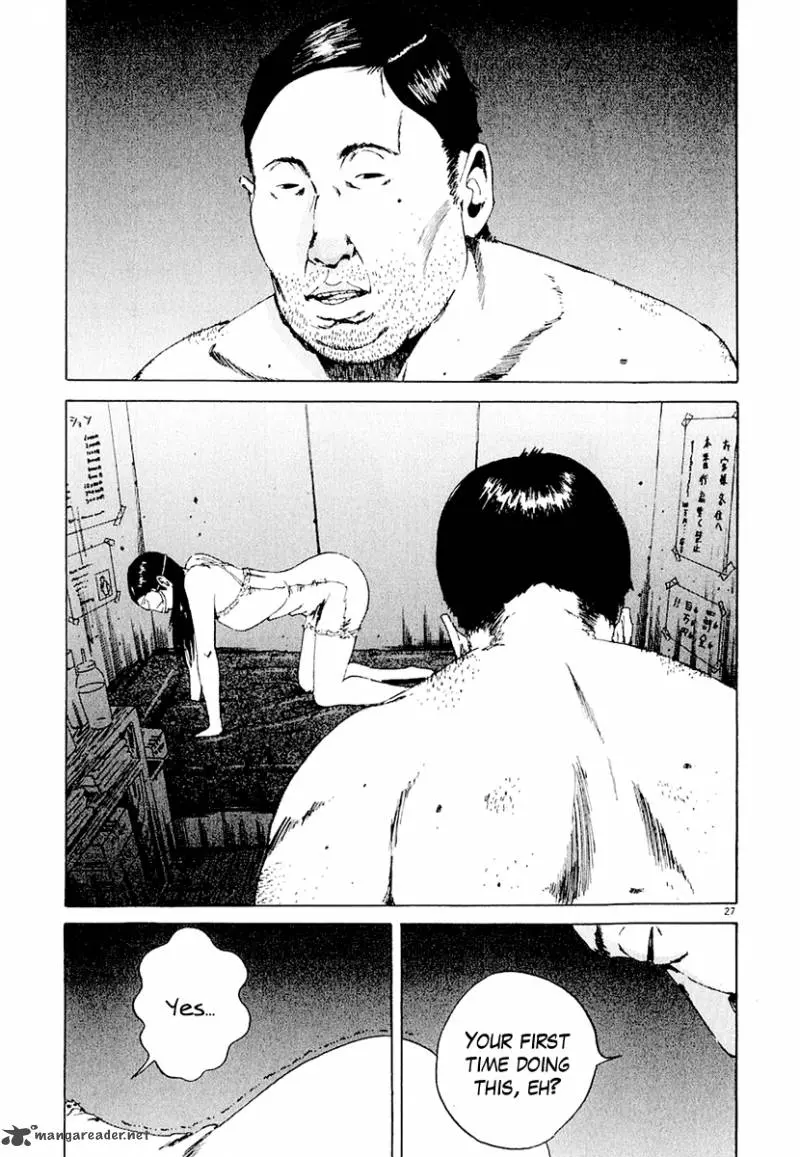 Yamikin Ushijima-kun Chapter 3 page 28