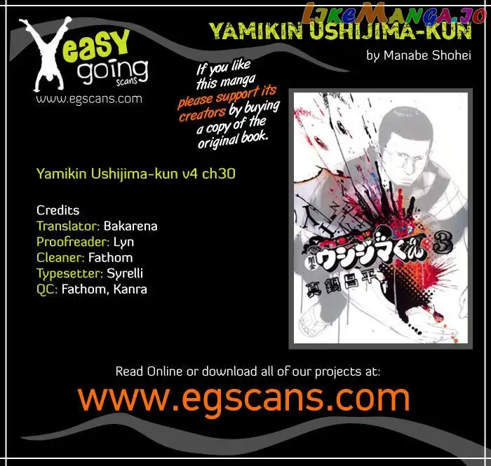 Yamikin Ushijima-kun Chapter 30 page 1
