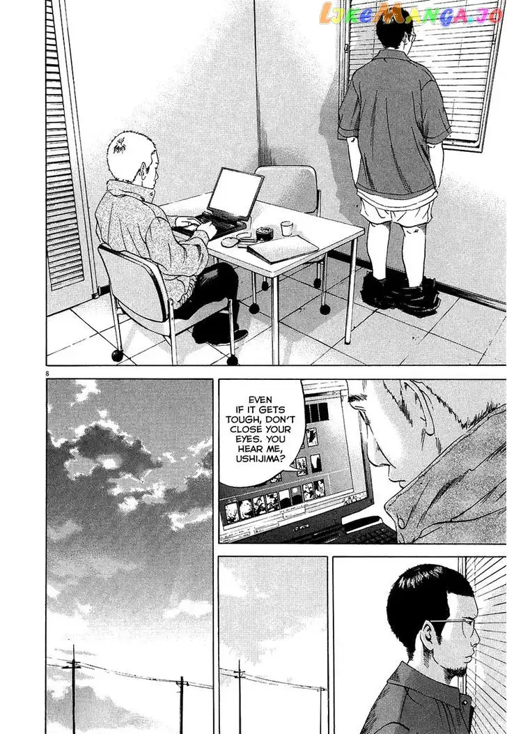 Yamikin Ushijima-kun Chapter 30 page 9