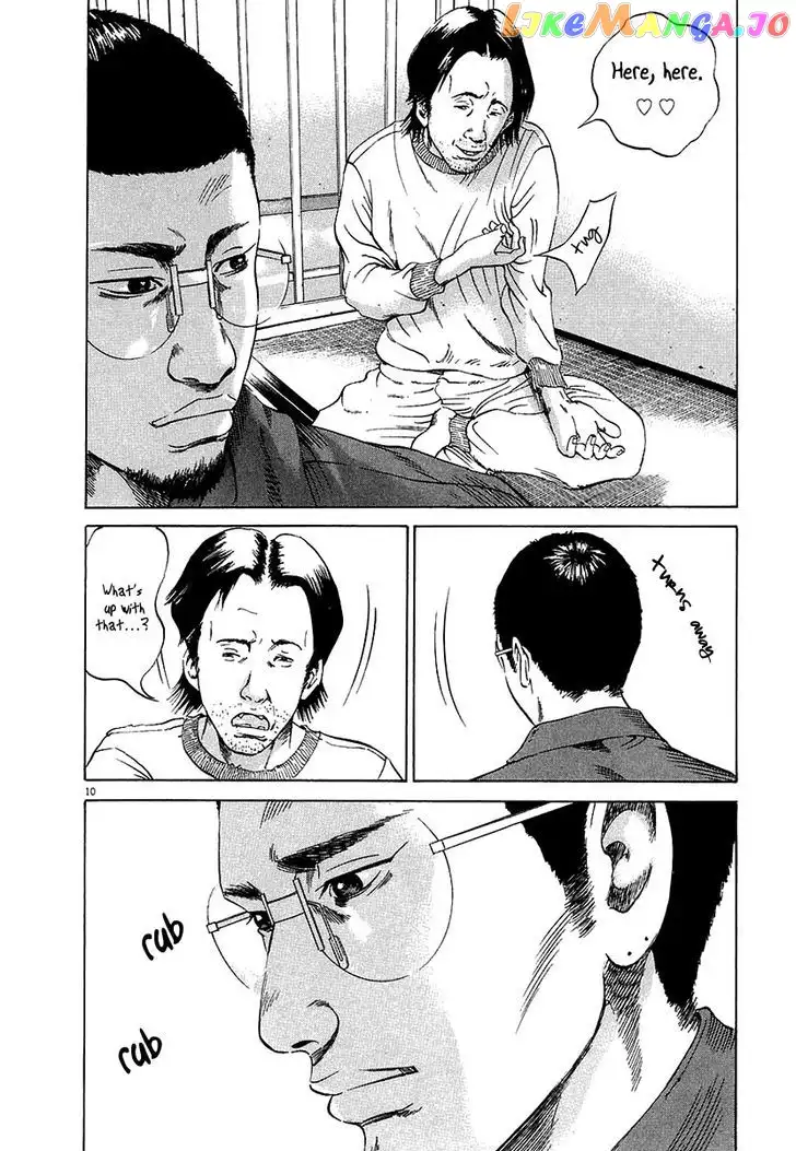 Yamikin Ushijima-kun Chapter 30 page 11
