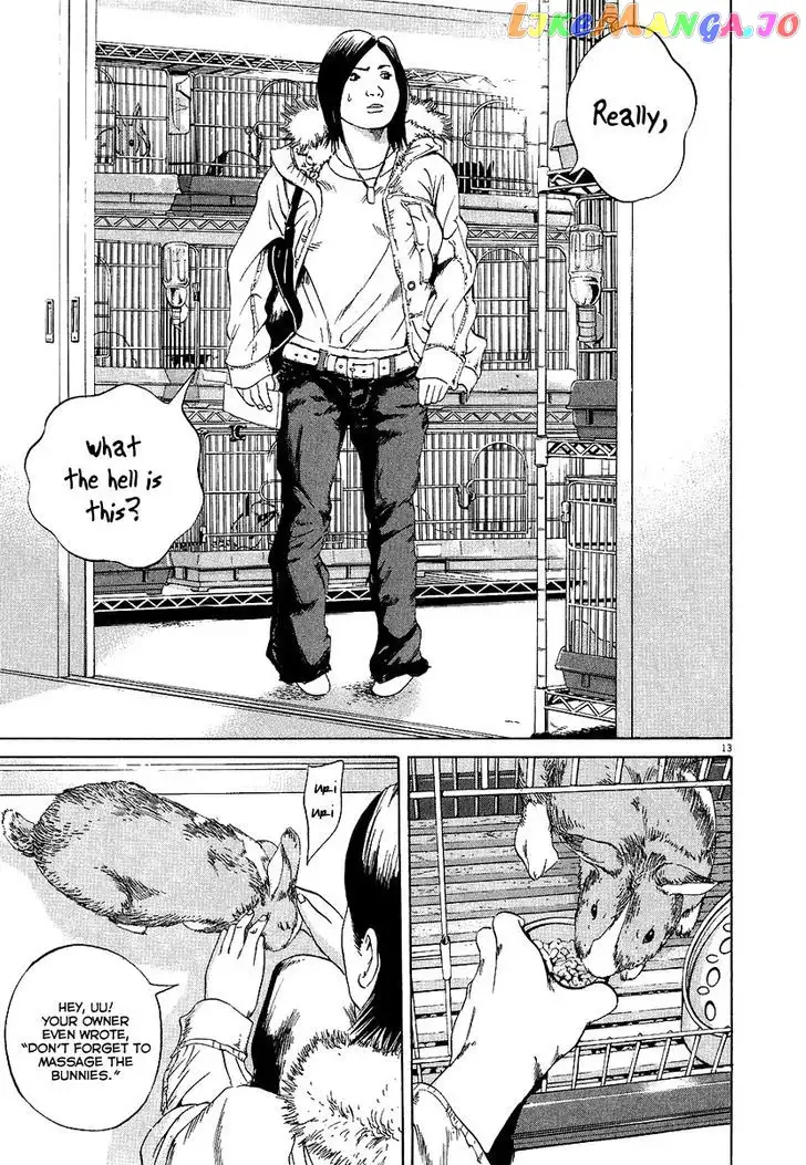 Yamikin Ushijima-kun Chapter 30 page 14