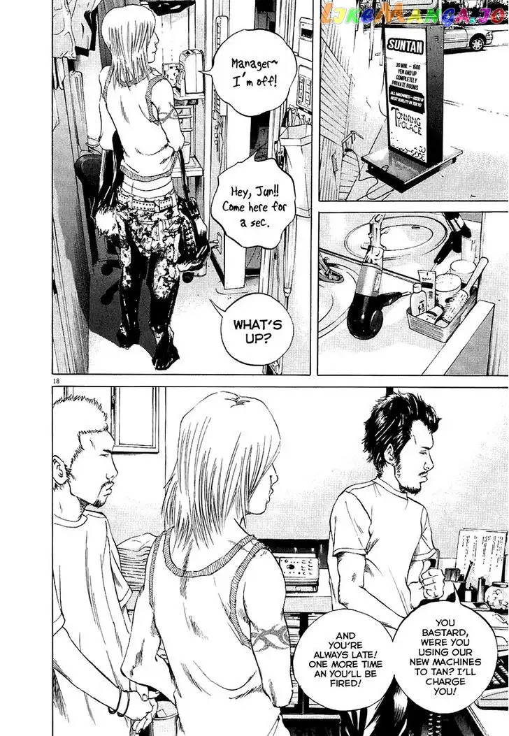 Yamikin Ushijima-kun Chapter 30 page 19
