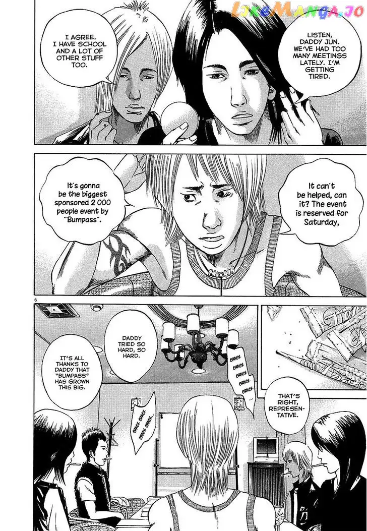 Yamikin Ushijima-kun Chapter 31 page 5