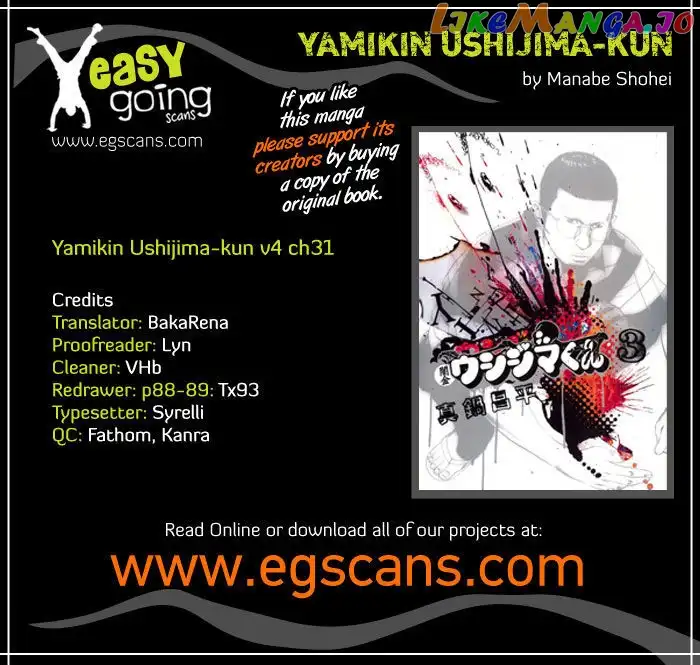 Yamikin Ushijima-kun Chapter 31 page 1